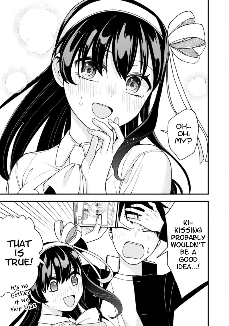 hajimete_no_ojou_sama_8_23