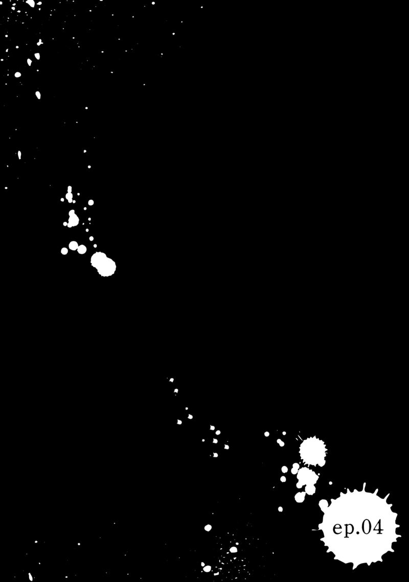hajimete_no_otomodachi_wa_zombie_deshita_4_1