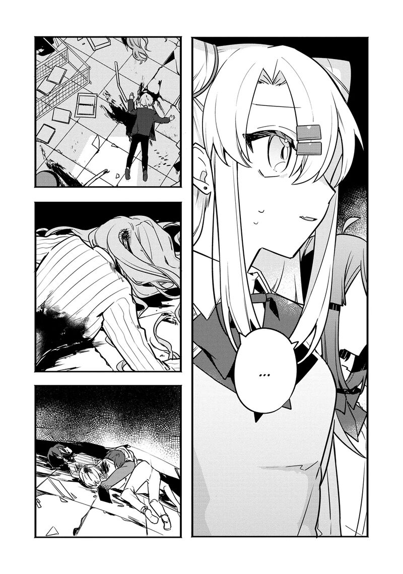 hajimete_no_otomodachi_wa_zombie_deshita_4_23