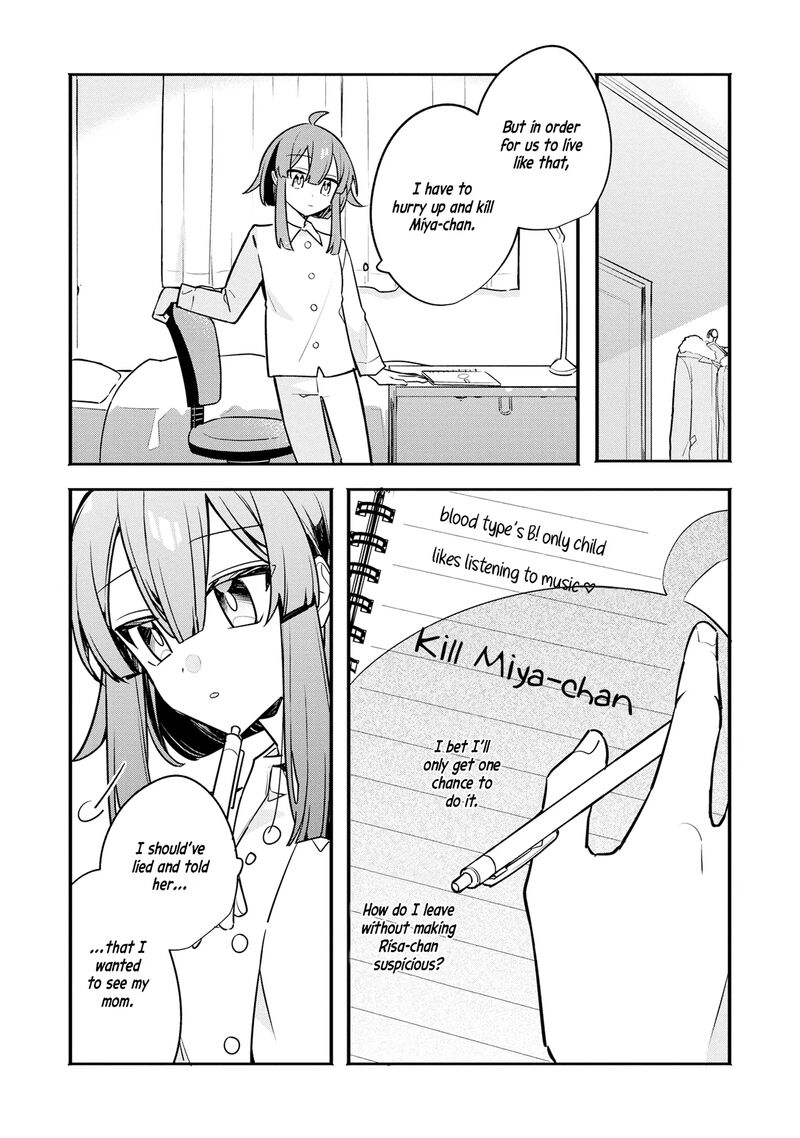 hajimete_no_otomodachi_wa_zombie_deshita_6_11