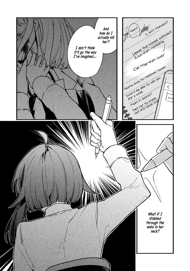 hajimete_no_otomodachi_wa_zombie_deshita_6_12