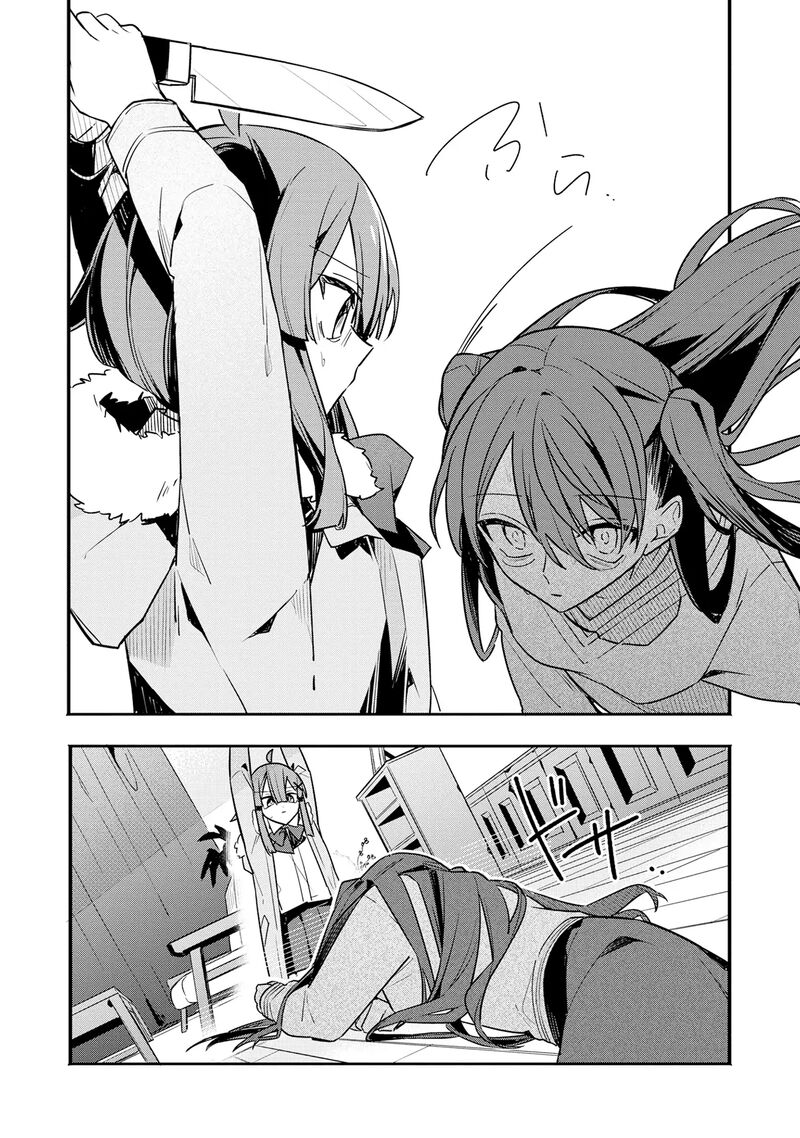 hajimete_no_otomodachi_wa_zombie_deshita_9_22