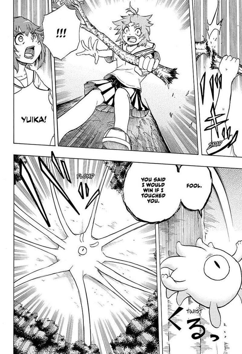 hakai_shin_magu_chan_11_16