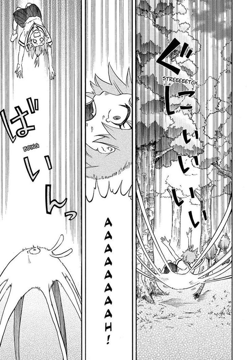hakai_shin_magu_chan_11_17