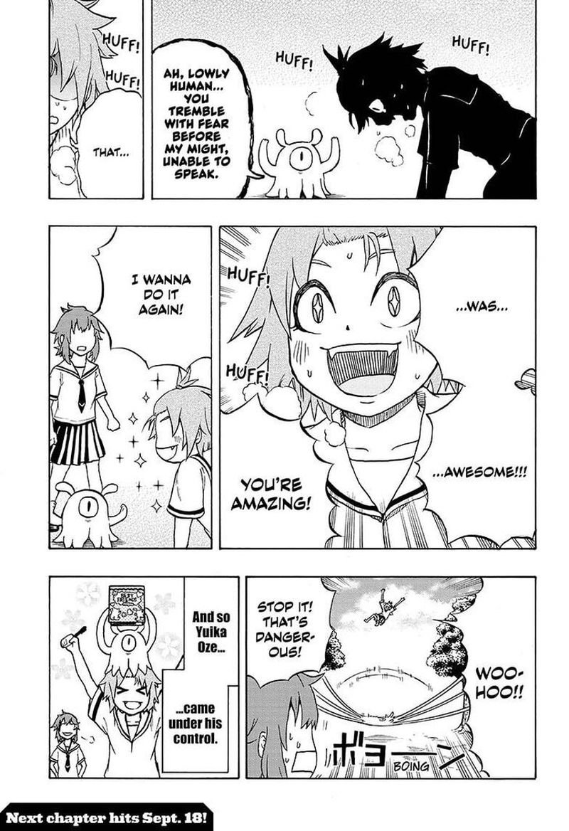 hakai_shin_magu_chan_11_19