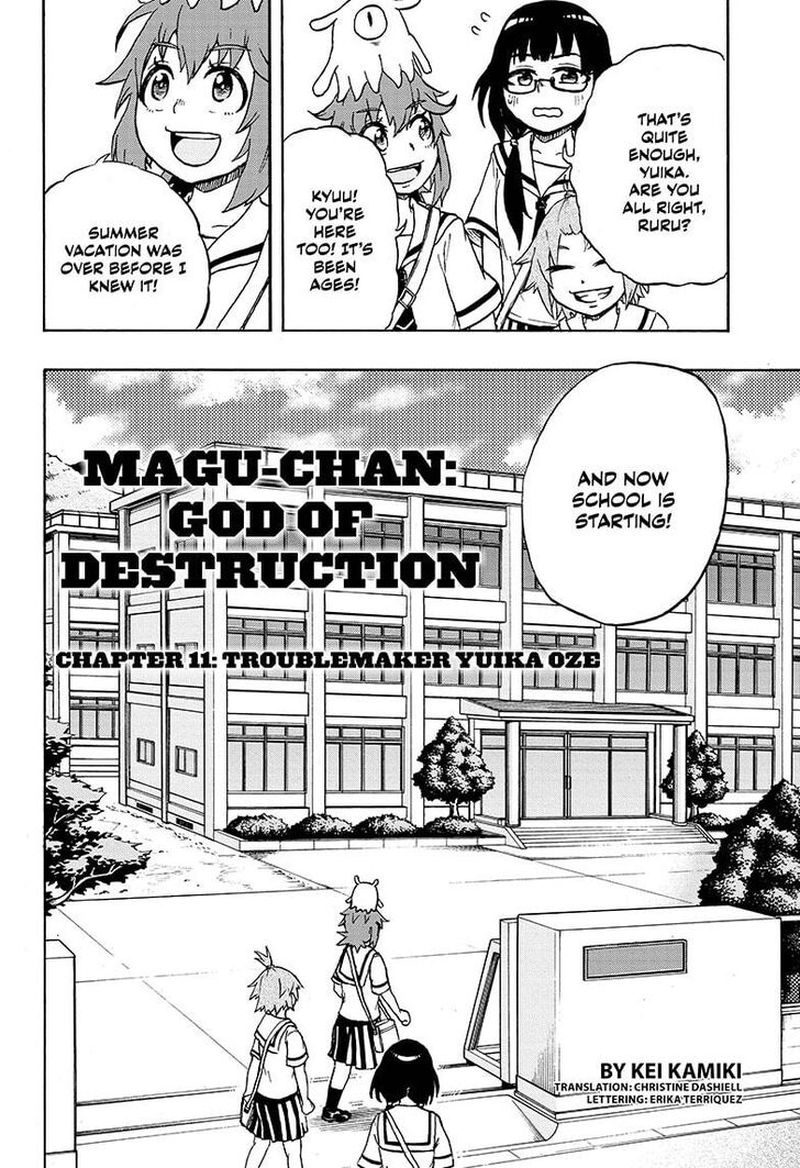 hakai_shin_magu_chan_11_2