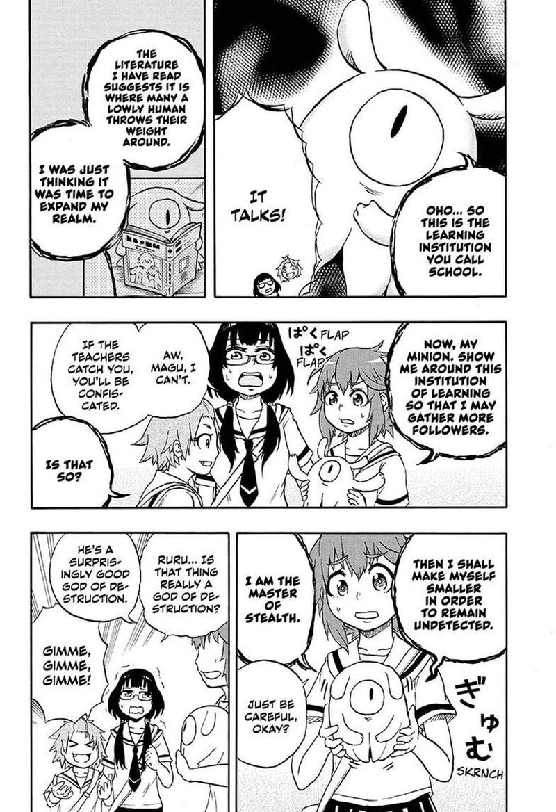 hakai_shin_magu_chan_11_4