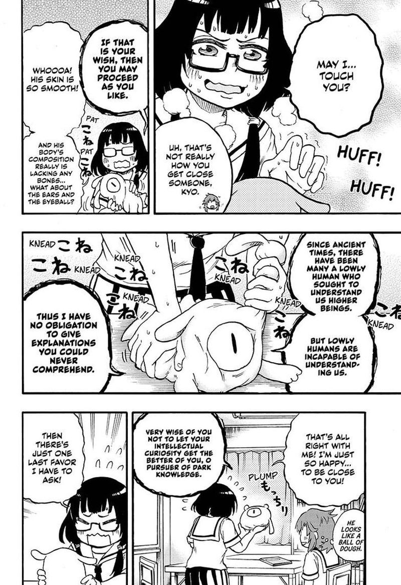hakai_shin_magu_chan_12_8