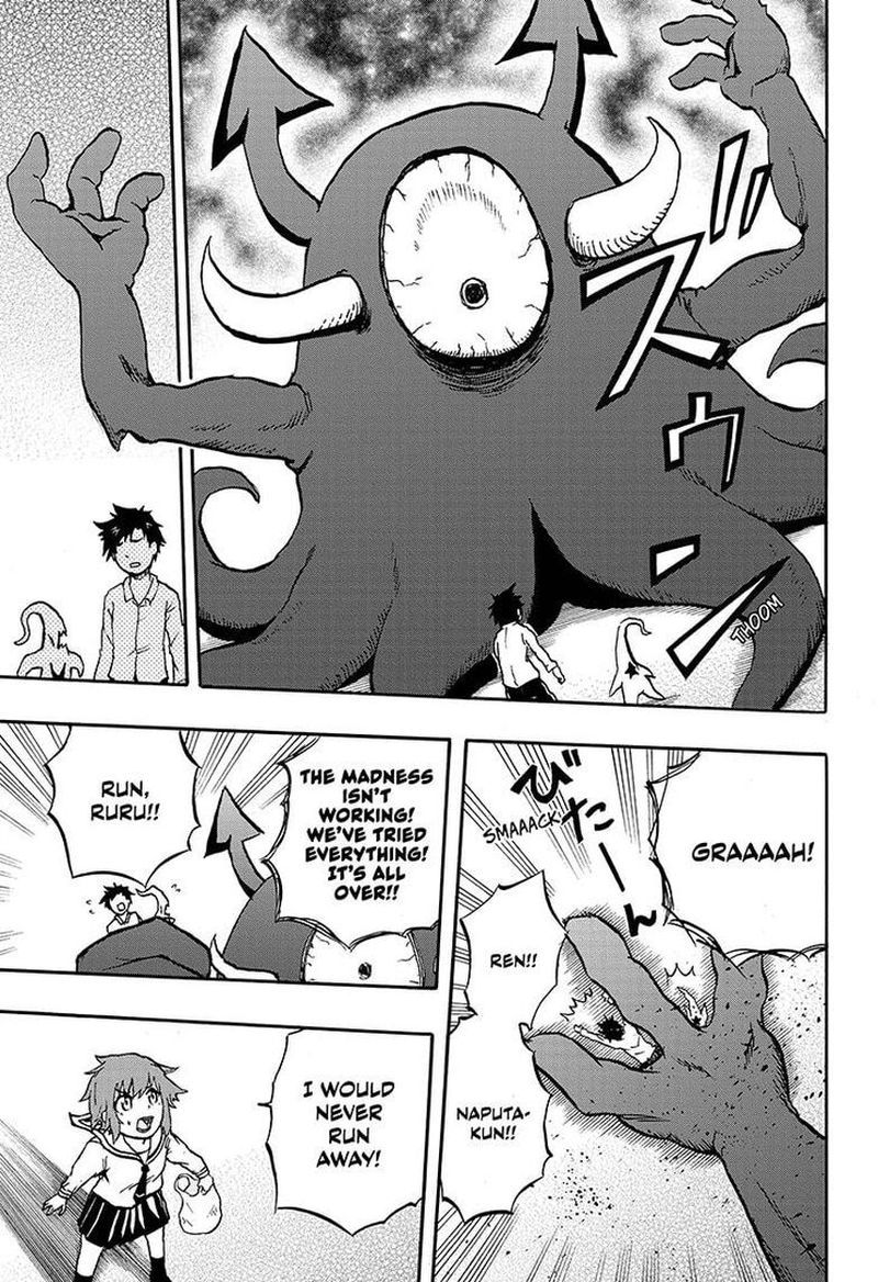 hakai_shin_magu_chan_17_15