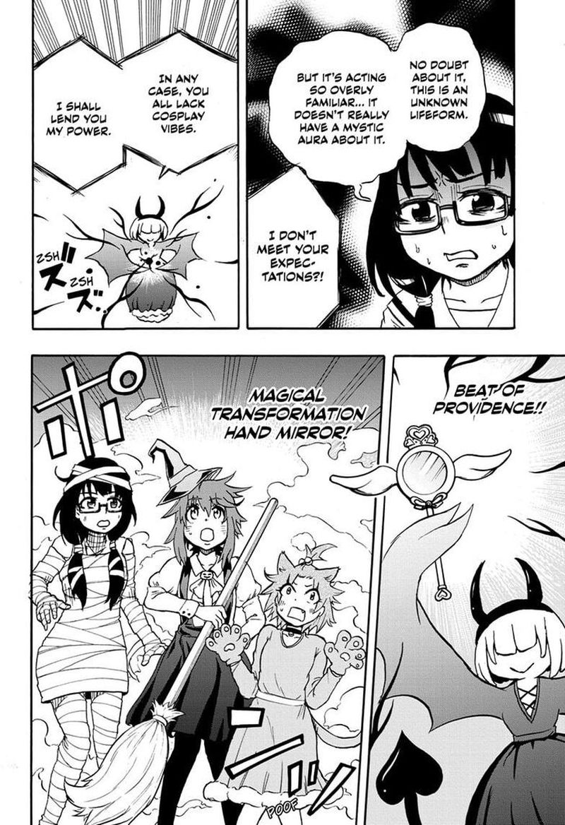 hakai_shin_magu_chan_18_12