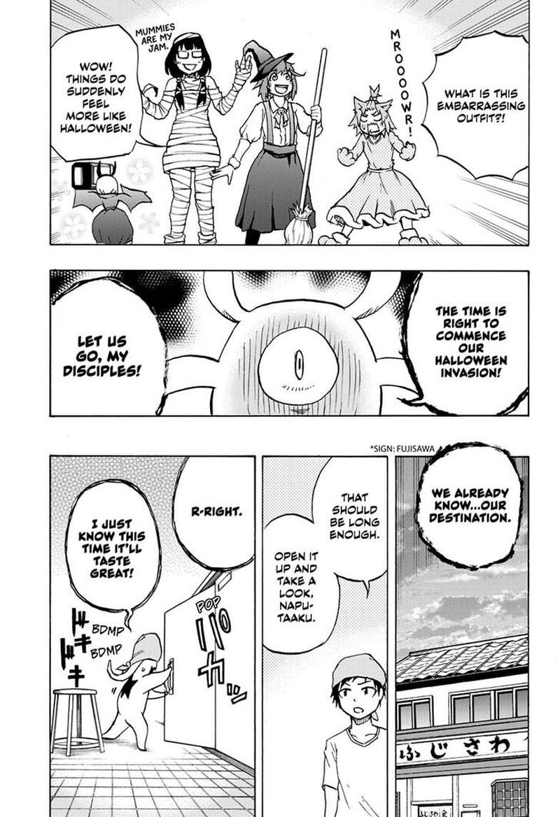 hakai_shin_magu_chan_18_13