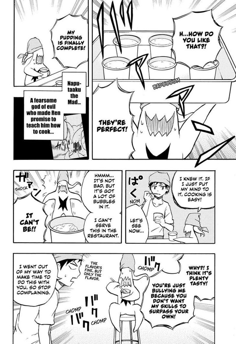 hakai_shin_magu_chan_18_14