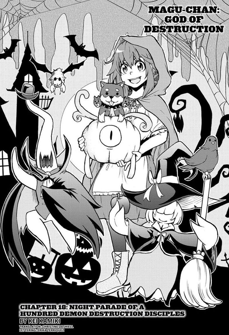 hakai_shin_magu_chan_18_3