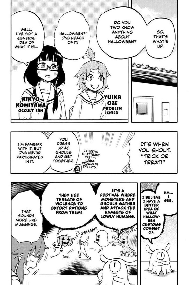 hakai_shin_magu_chan_18_4