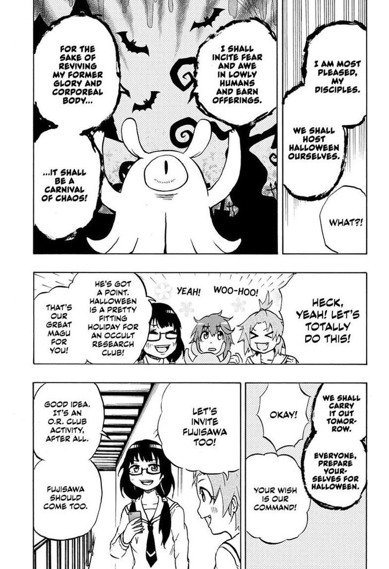 hakai_shin_magu_chan_18_5