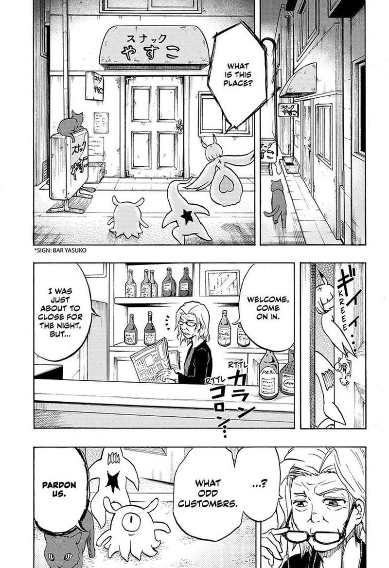 hakai_shin_magu_chan_21_9