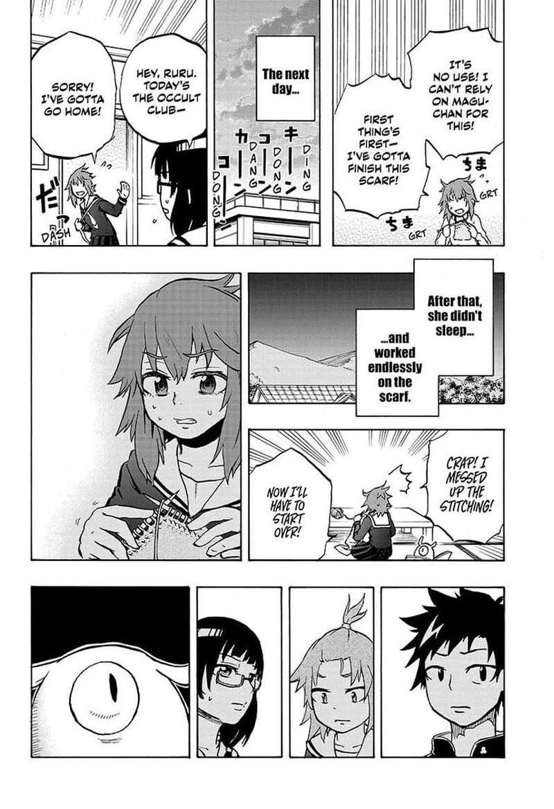 hakai_shin_magu_chan_24_12
