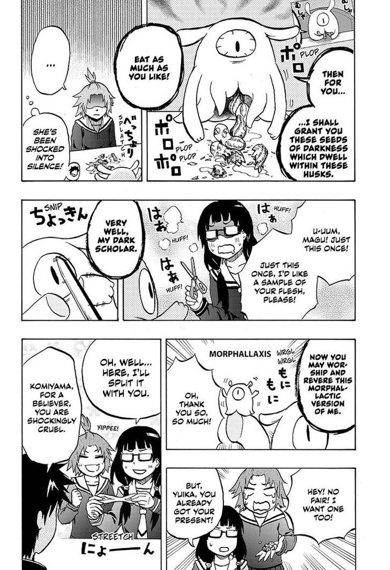hakai_shin_magu_chan_24_8