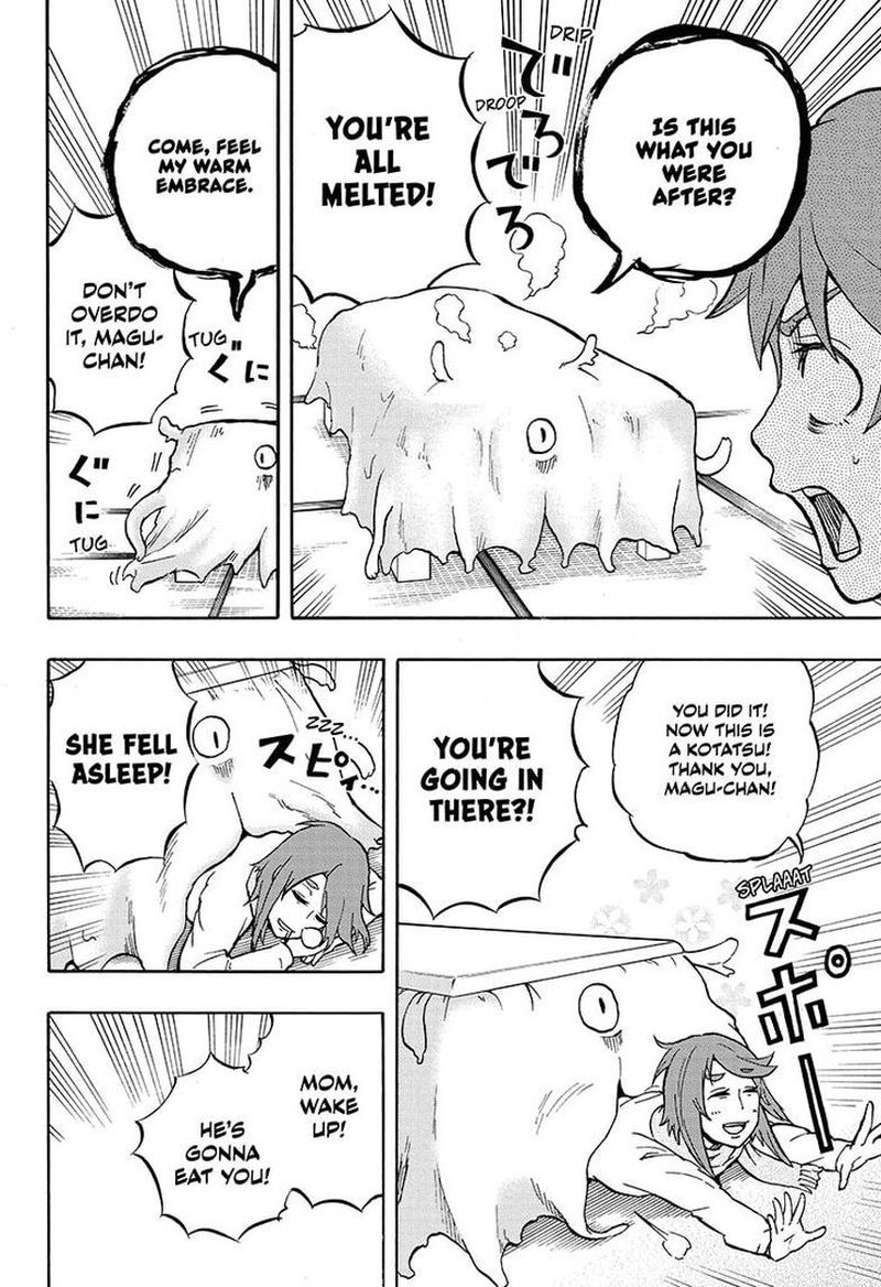 hakai_shin_magu_chan_26_10