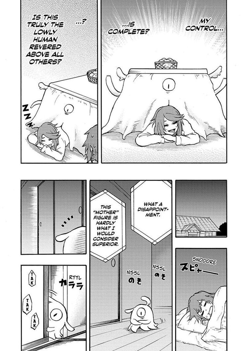 hakai_shin_magu_chan_26_11