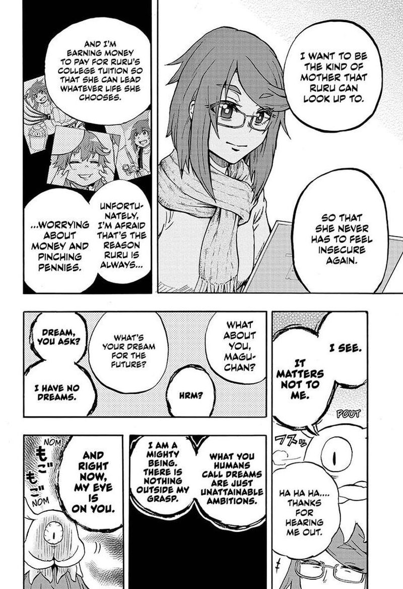 hakai_shin_magu_chan_26_14