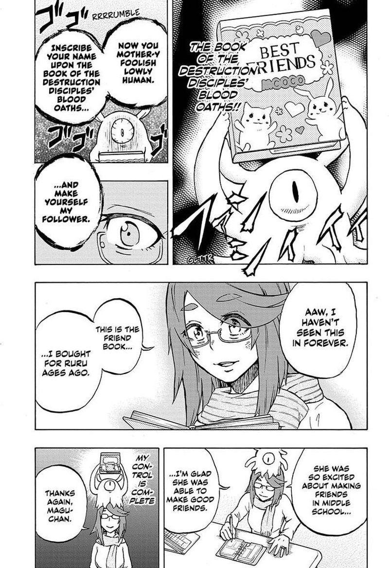 hakai_shin_magu_chan_26_15