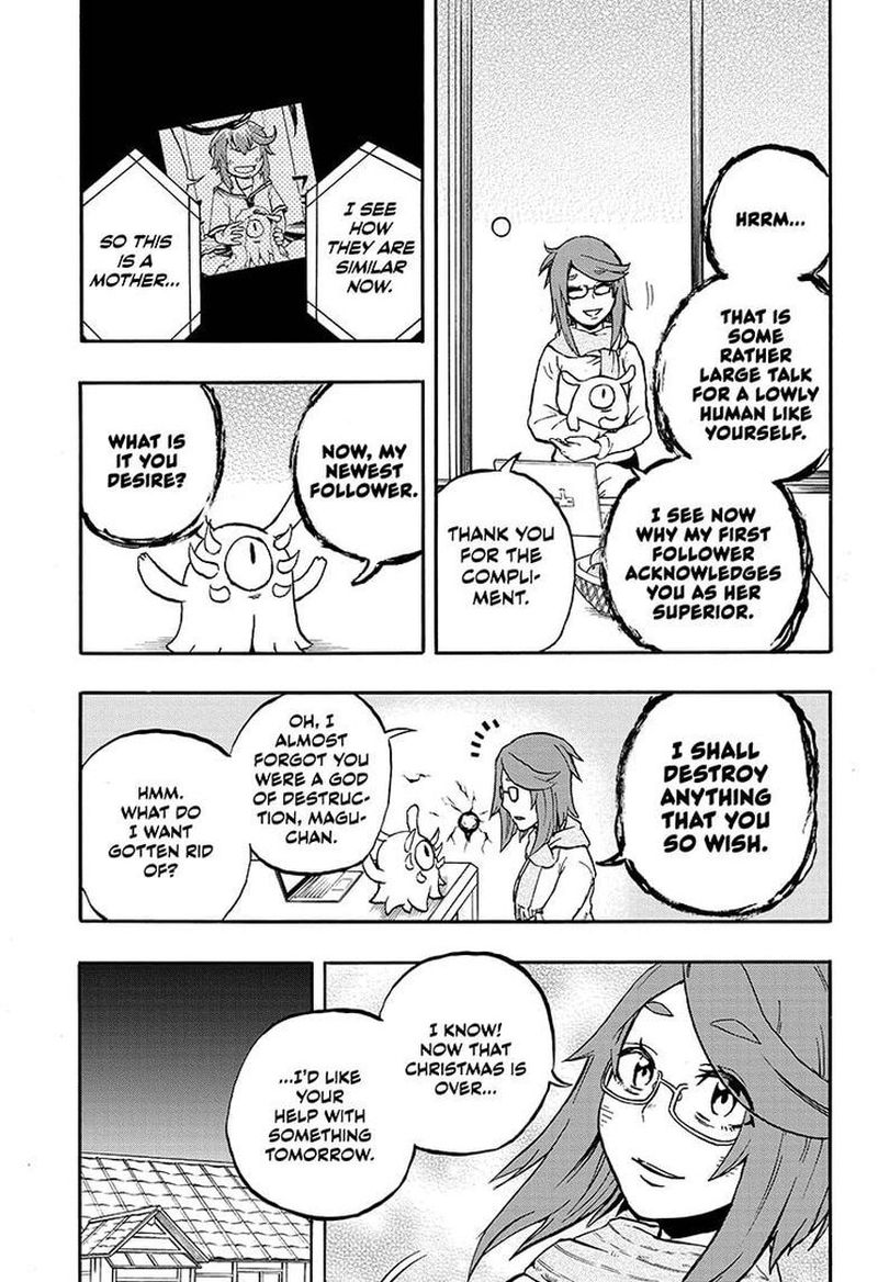 hakai_shin_magu_chan_26_17