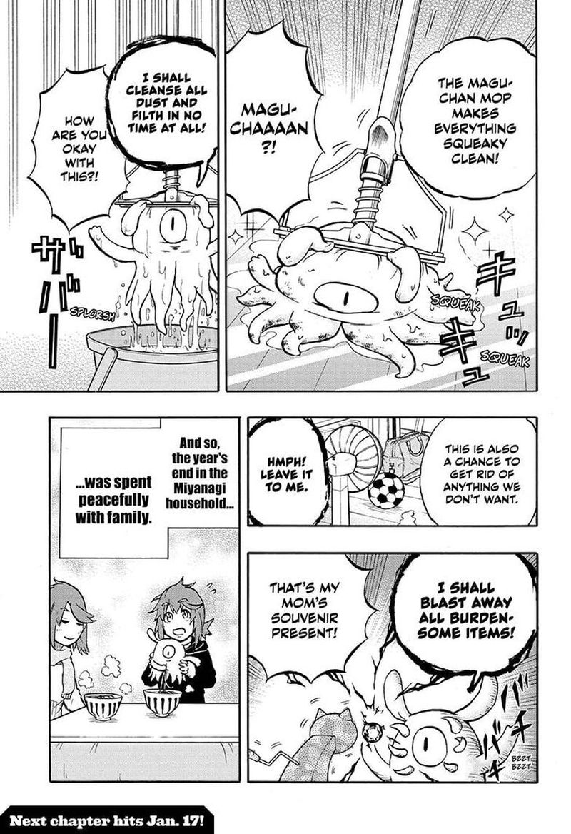 hakai_shin_magu_chan_26_19