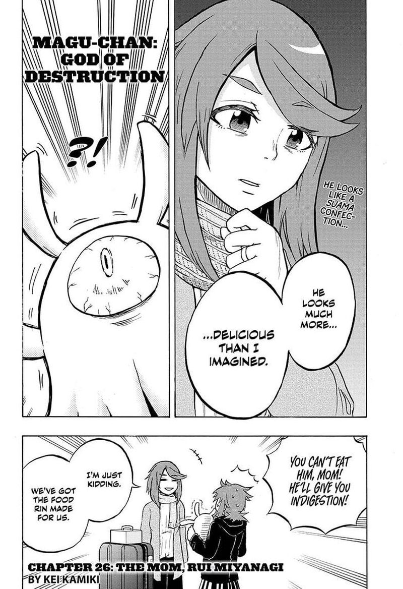 hakai_shin_magu_chan_26_2