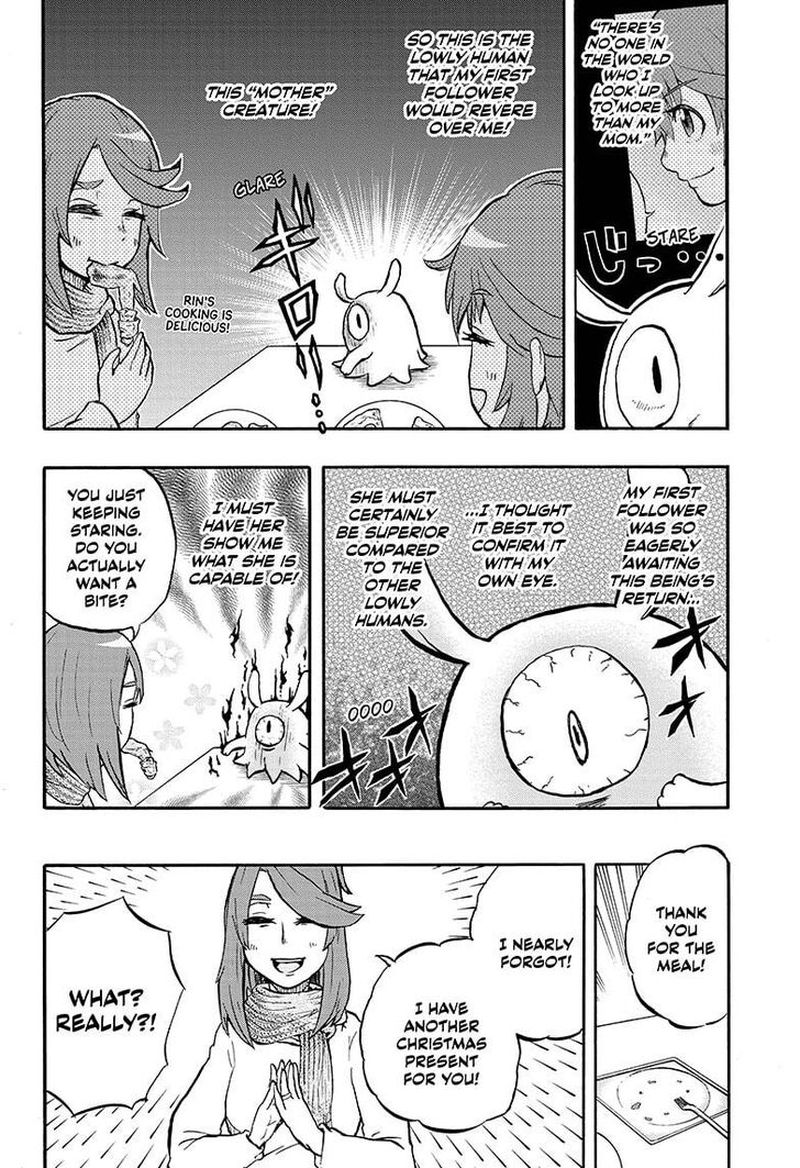 hakai_shin_magu_chan_26_4