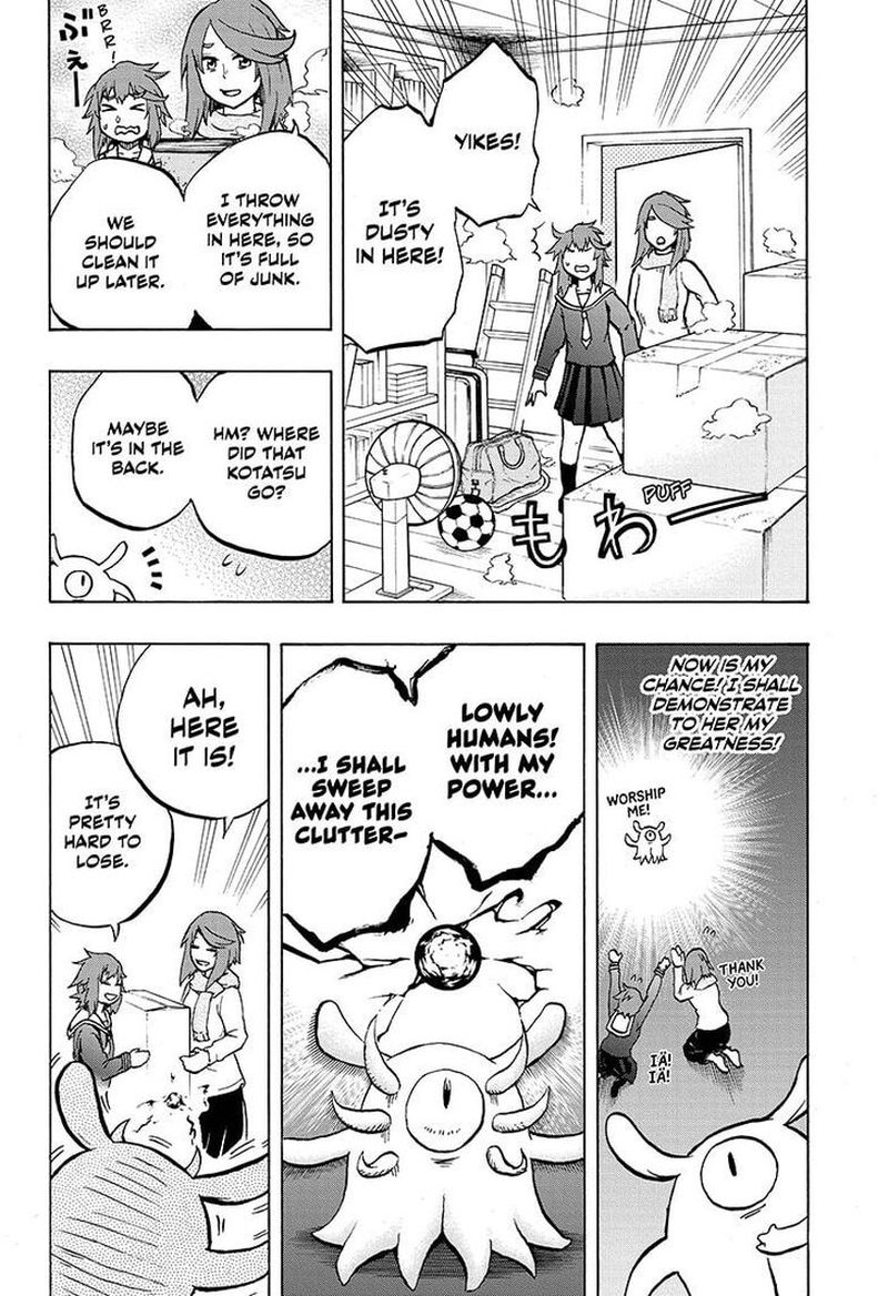 hakai_shin_magu_chan_26_8