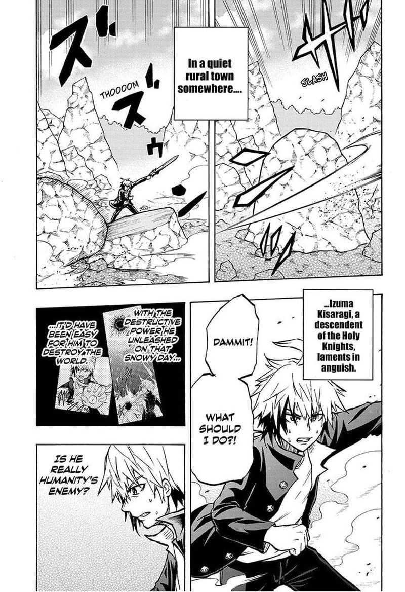 hakai_shin_magu_chan_28_1