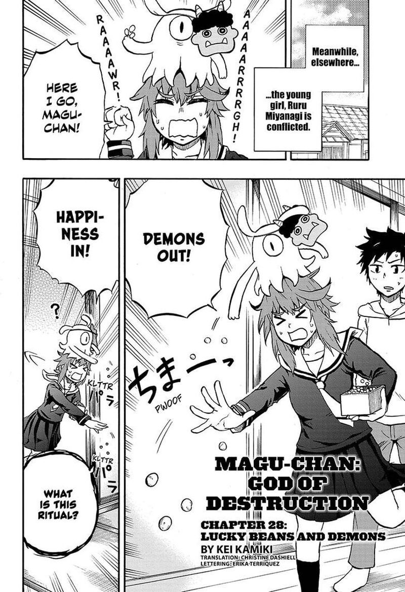 hakai_shin_magu_chan_28_2