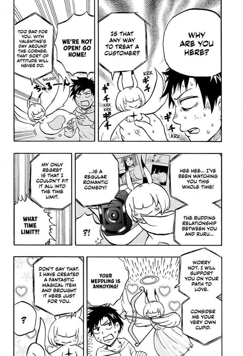 hakai_shin_magu_chan_30_2