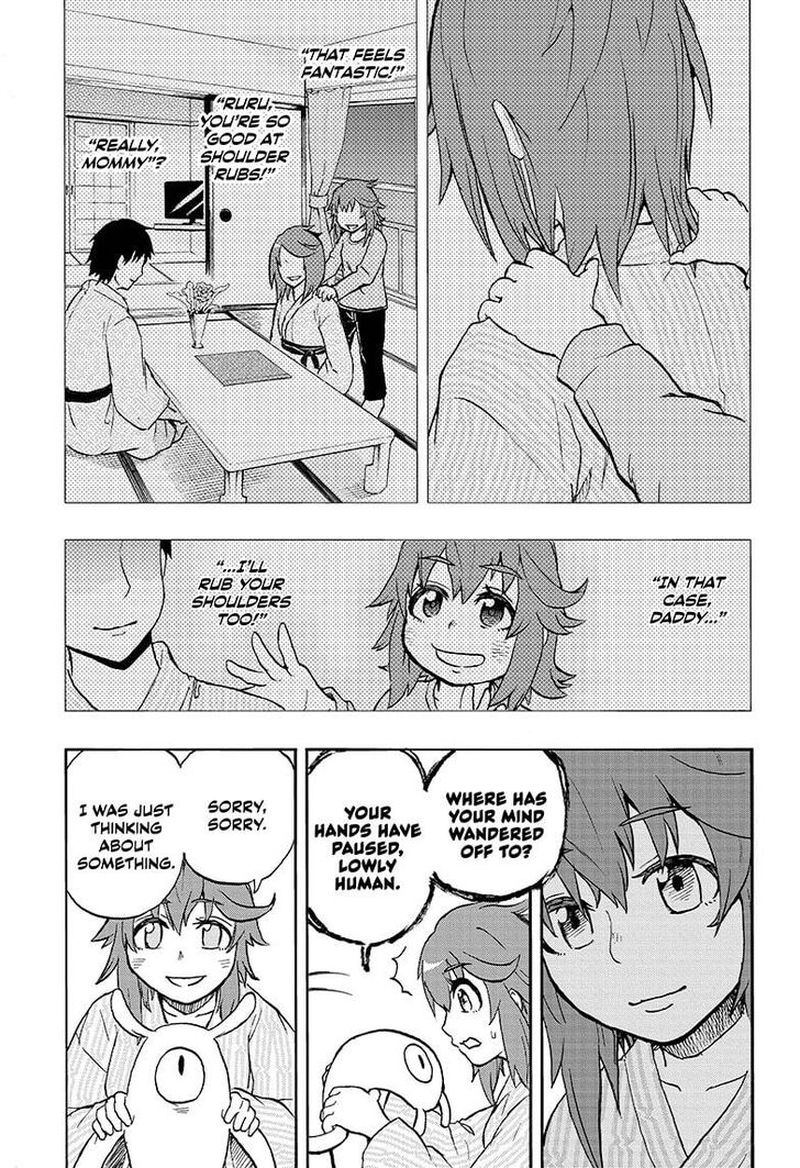 hakai_shin_magu_chan_35_17