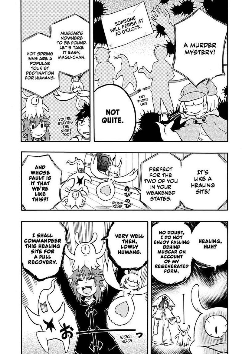hakai_shin_magu_chan_35_3