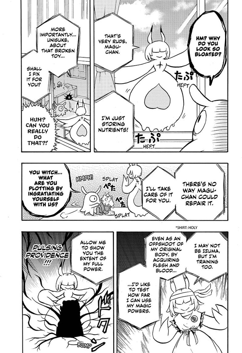 hakai_shin_magu_chan_36_11