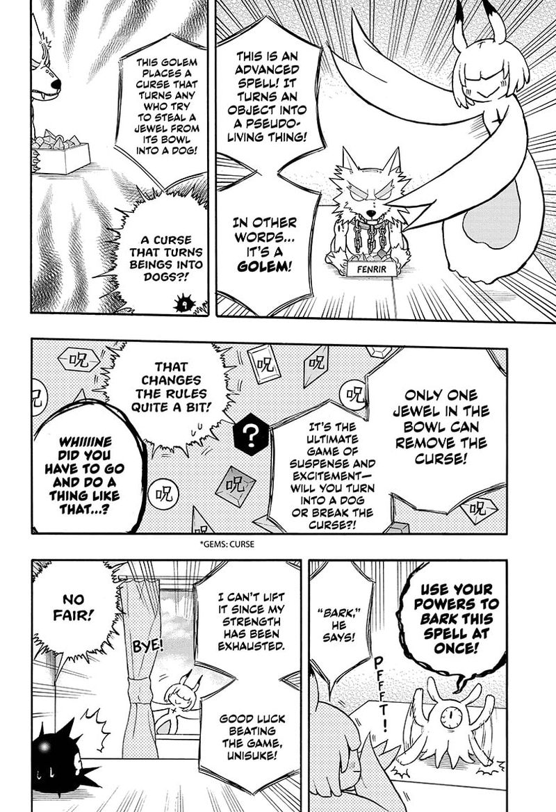 hakai_shin_magu_chan_36_14