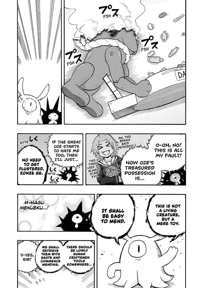 hakai_shin_magu_chan_36_9