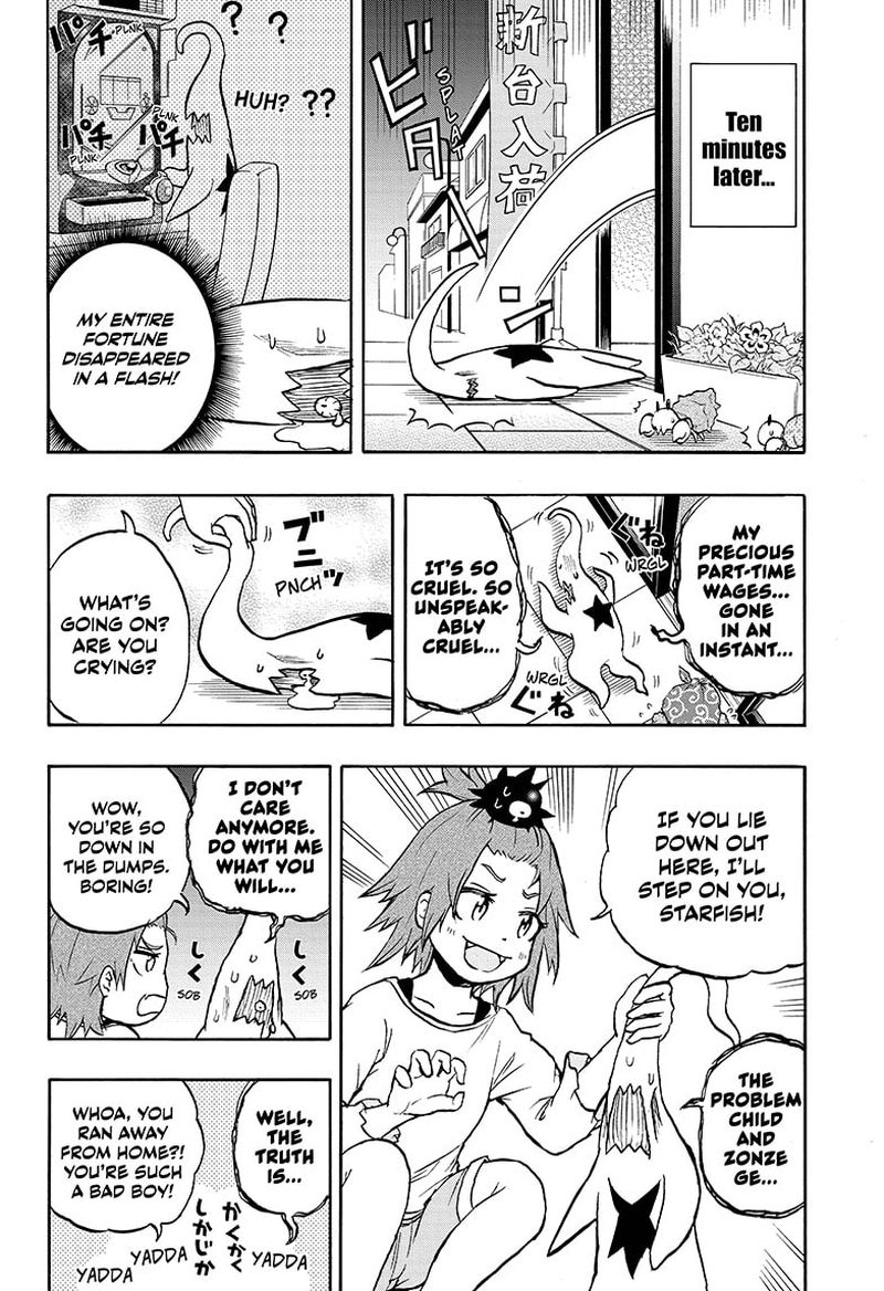 hakai_shin_magu_chan_38_6