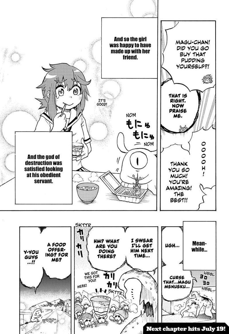 hakai_shin_magu_chan_4_19
