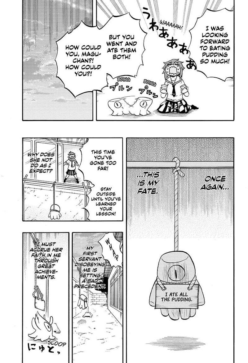 hakai_shin_magu_chan_4_5