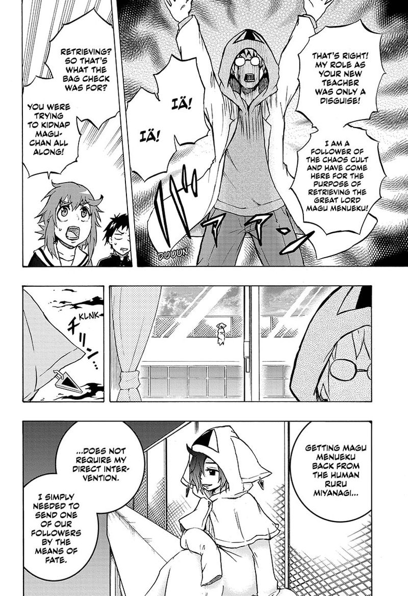 hakai_shin_magu_chan_40_10