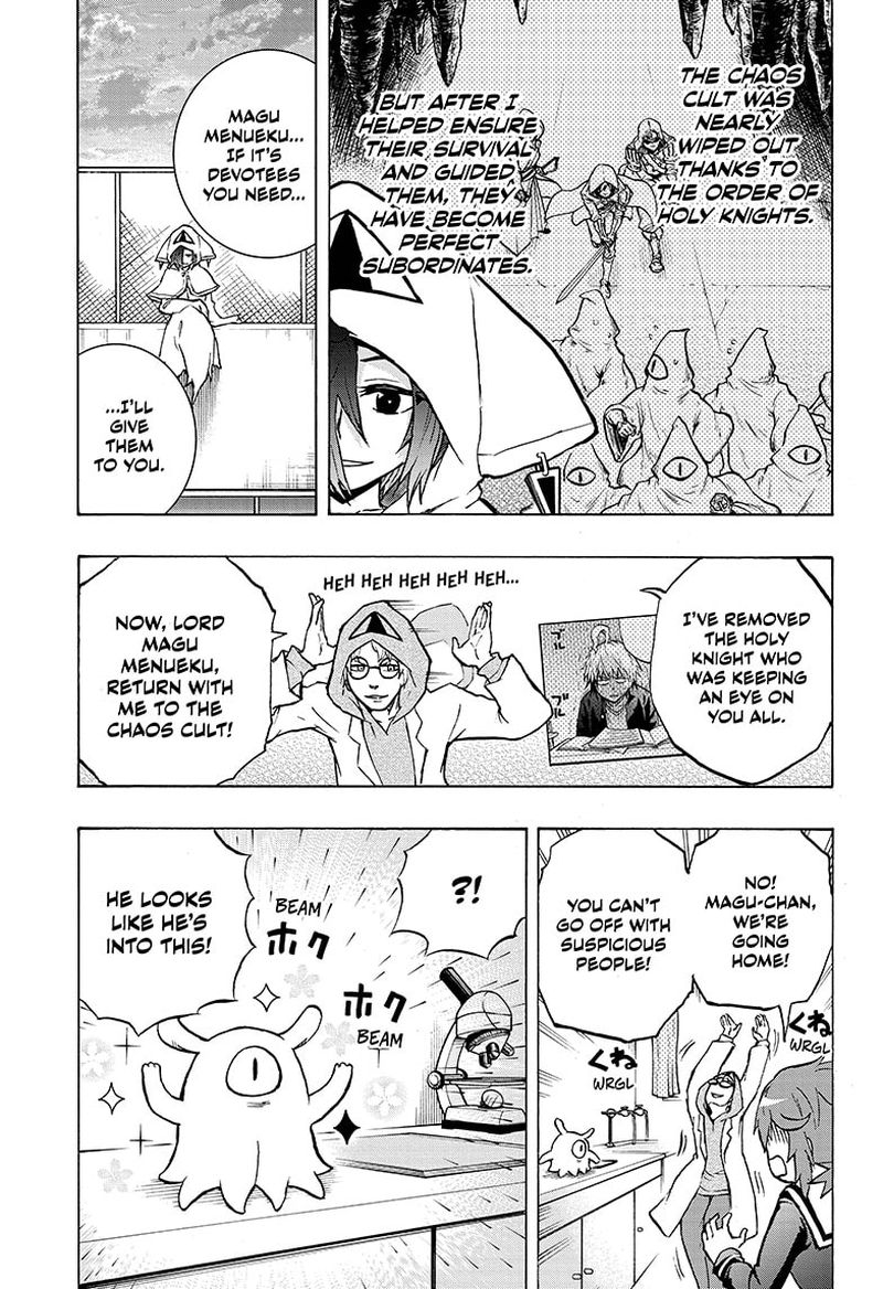 hakai_shin_magu_chan_40_11