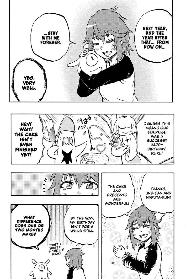 hakai_shin_magu_chan_43_20