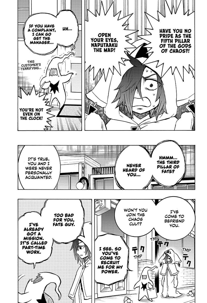 hakai_shin_magu_chan_44_3