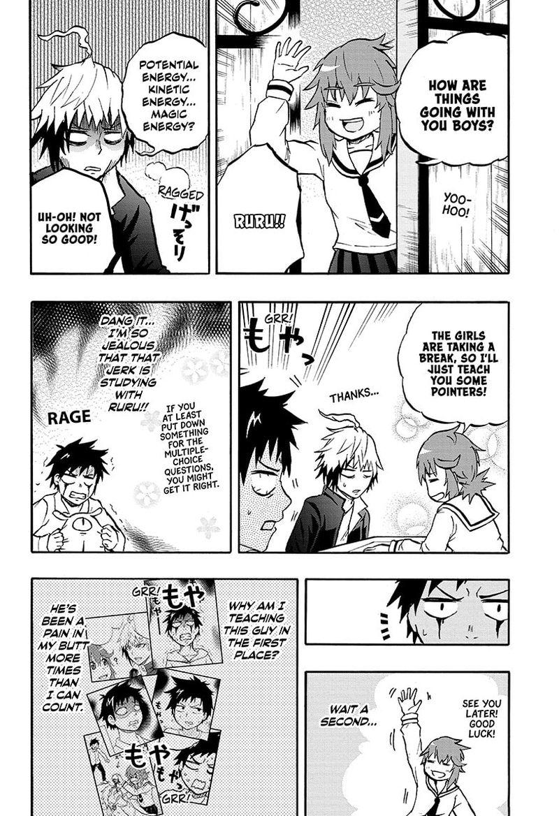 hakai_shin_magu_chan_46_12