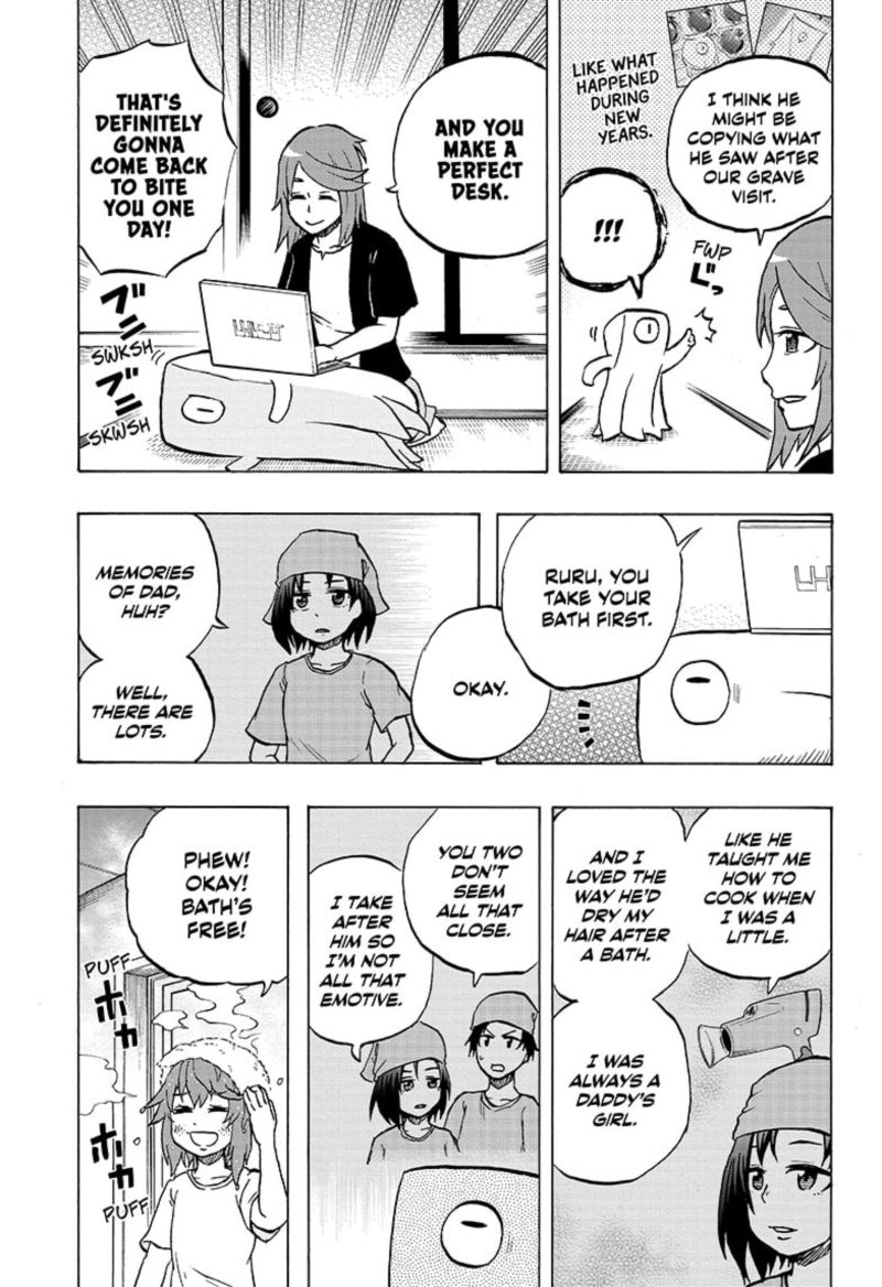 hakai_shin_magu_chan_48_11