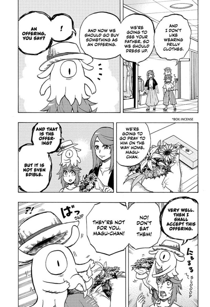 hakai_shin_magu_chan_48_3