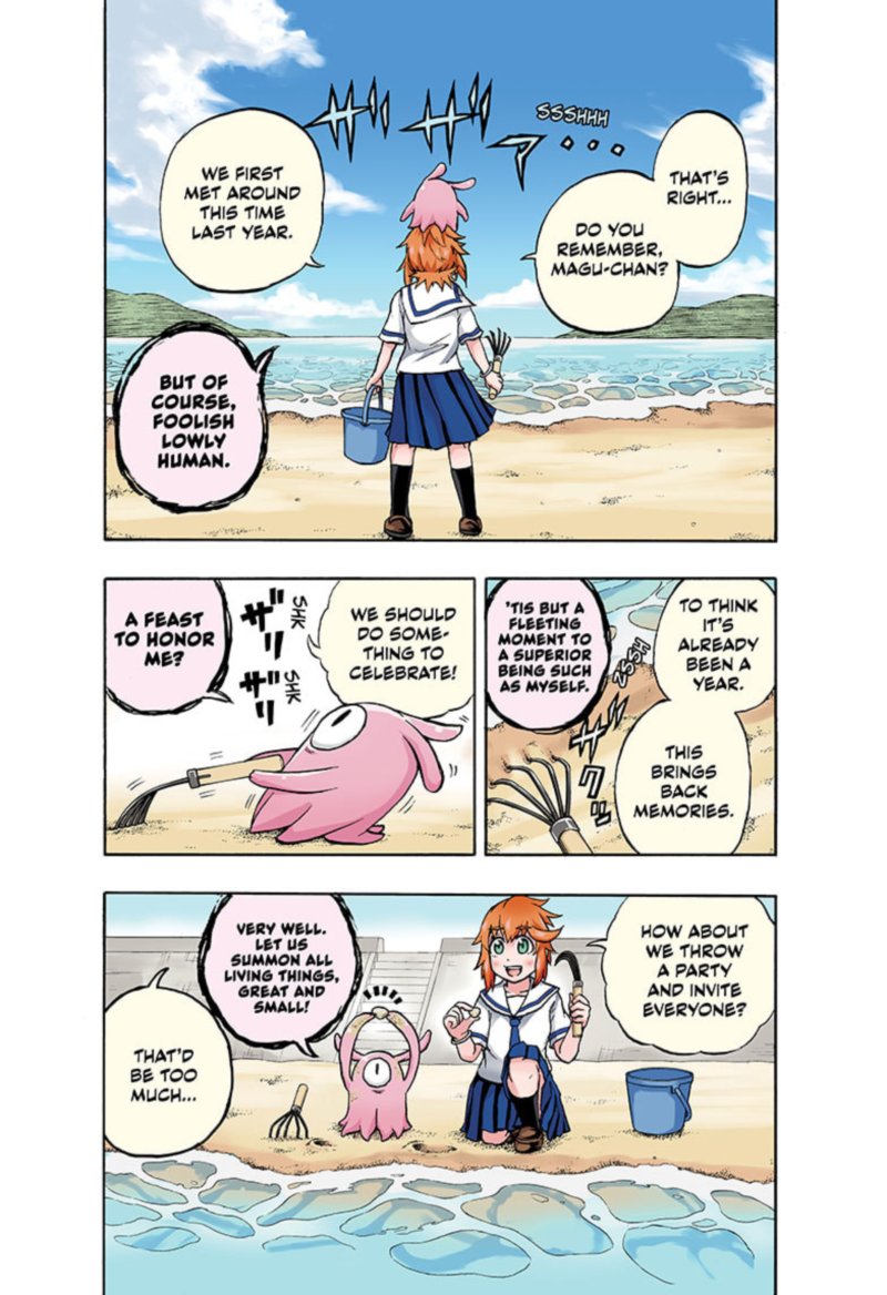 hakai_shin_magu_chan_49_1
